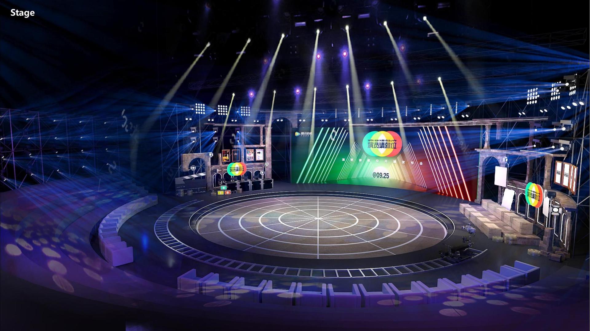 艺术介入社区项目