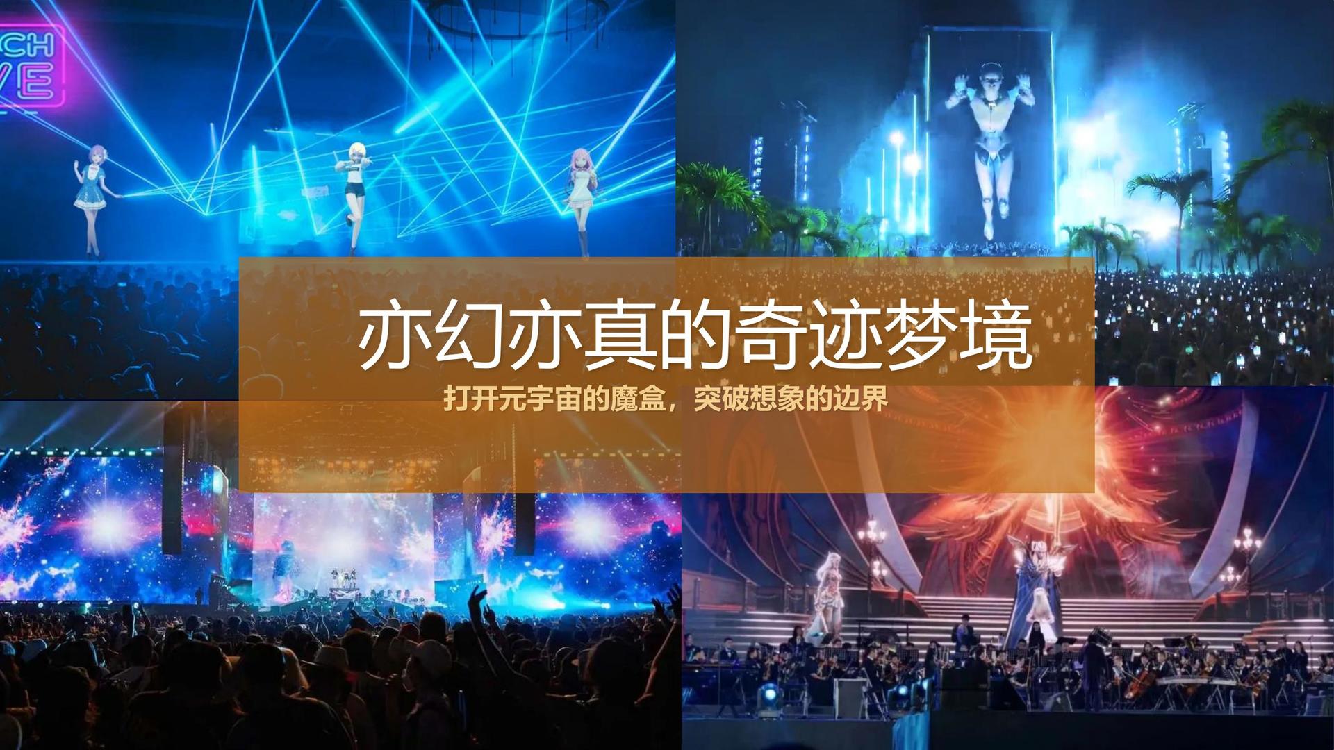 影像展《看不见的日常》