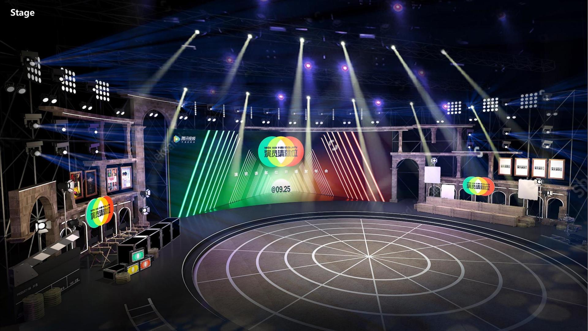 实验音乐专辑《夜航》