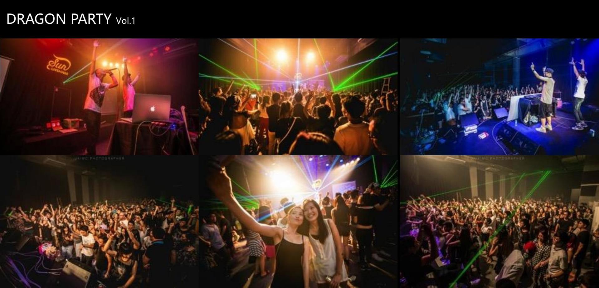 星耀国际主办“数字时代文化创新”行业论坛