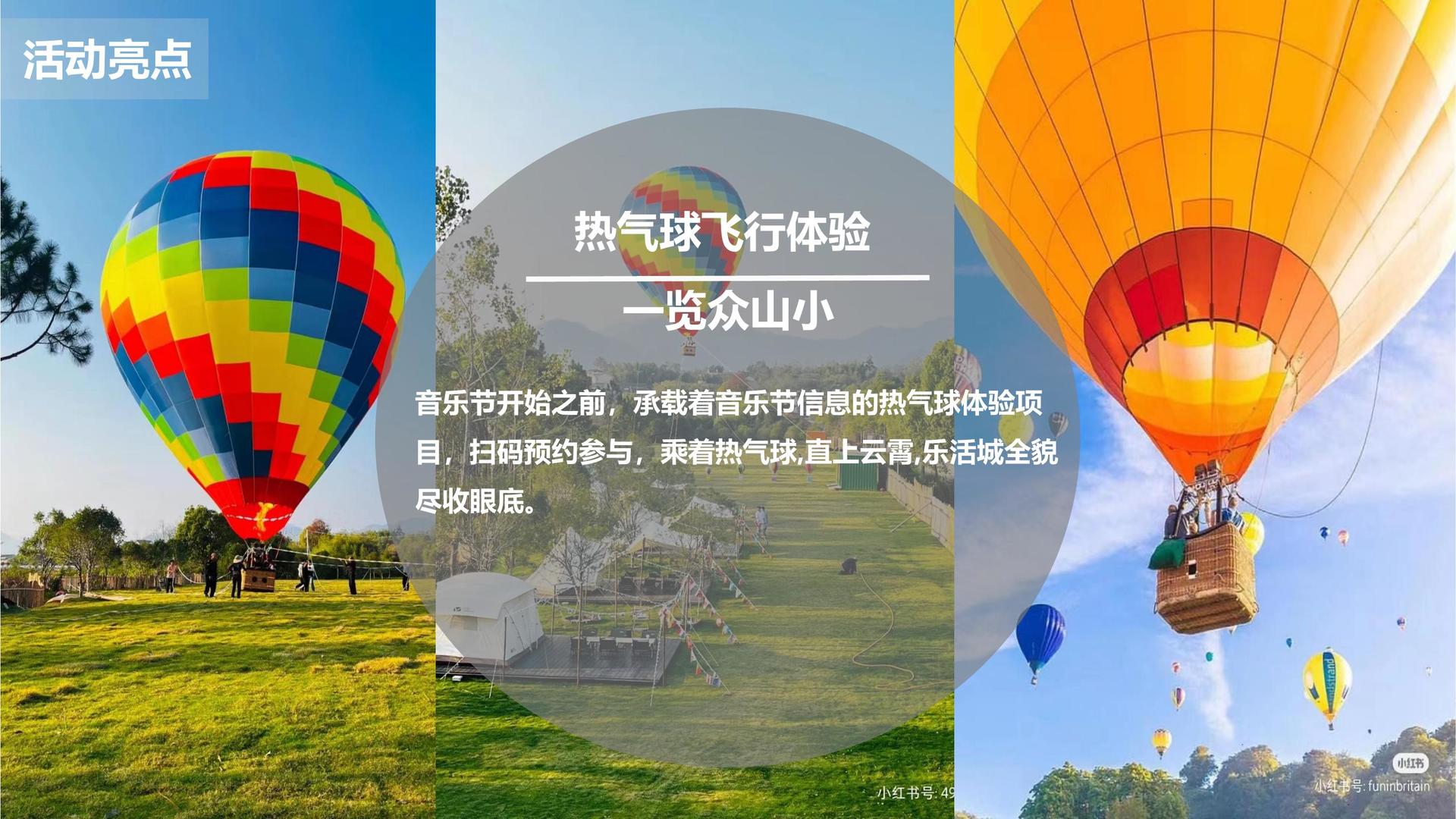 星耀国际多个重点文化项目稳步推进