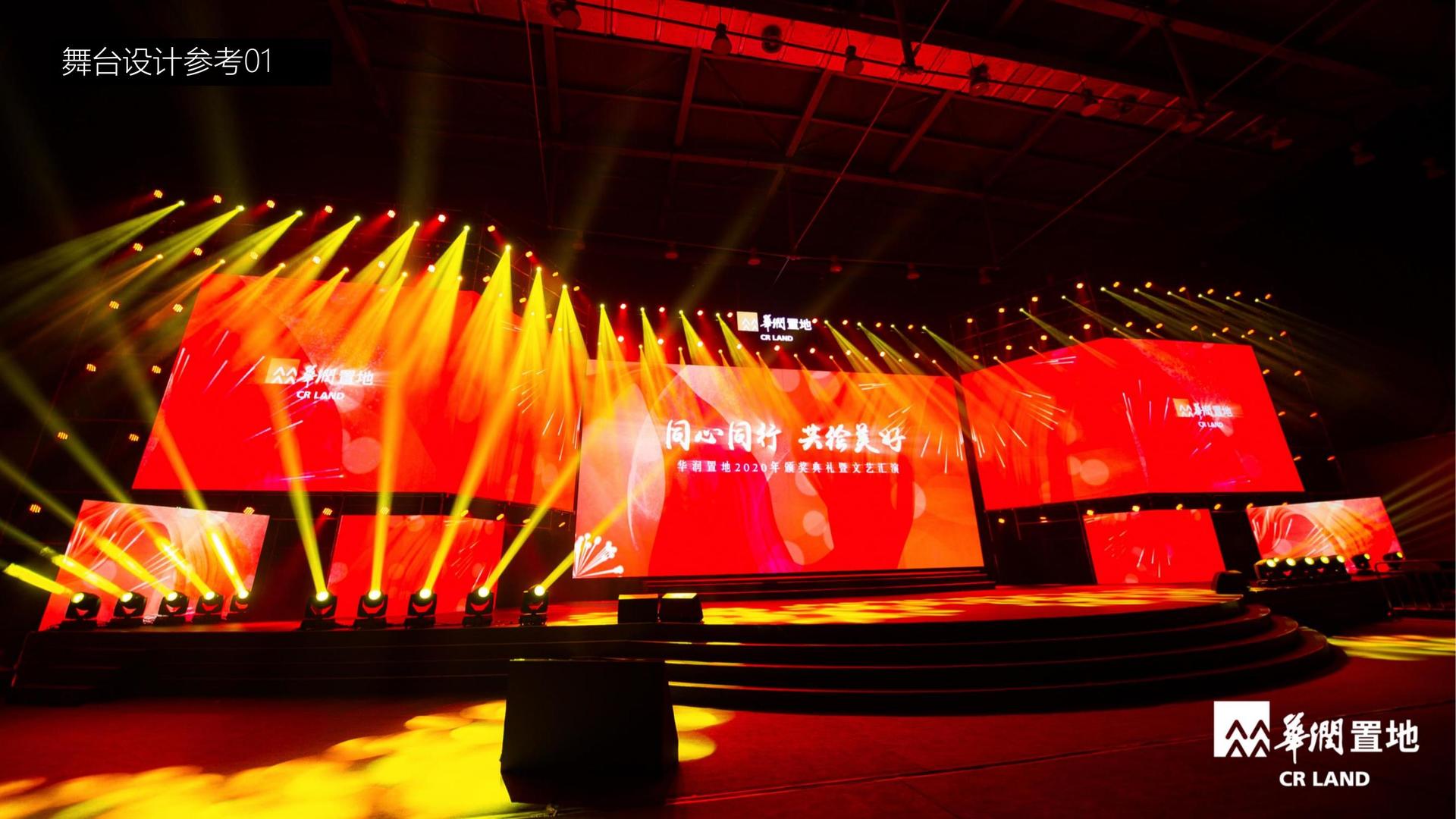 现代舞作品《呼吸之间》